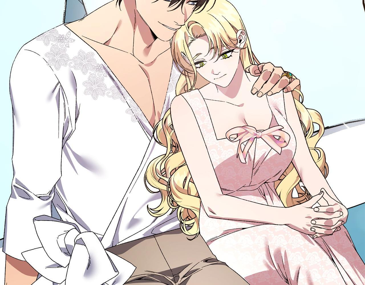 第55话 初恋的那个少女 第77页