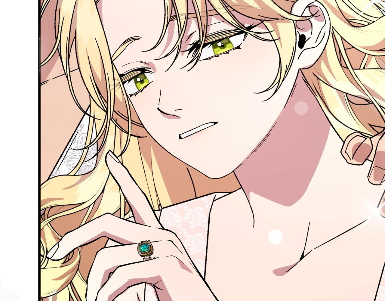 第55话 初恋的那个少女 第81页