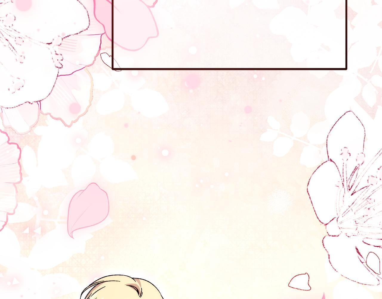 第55话 初恋的那个少女 第92页