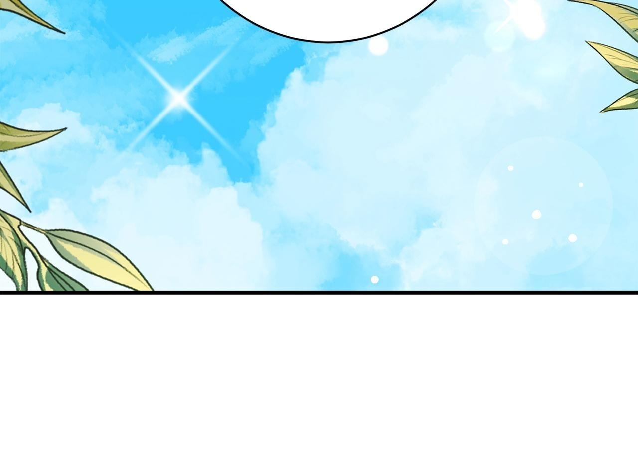 第55话 初恋的那个少女 第100页