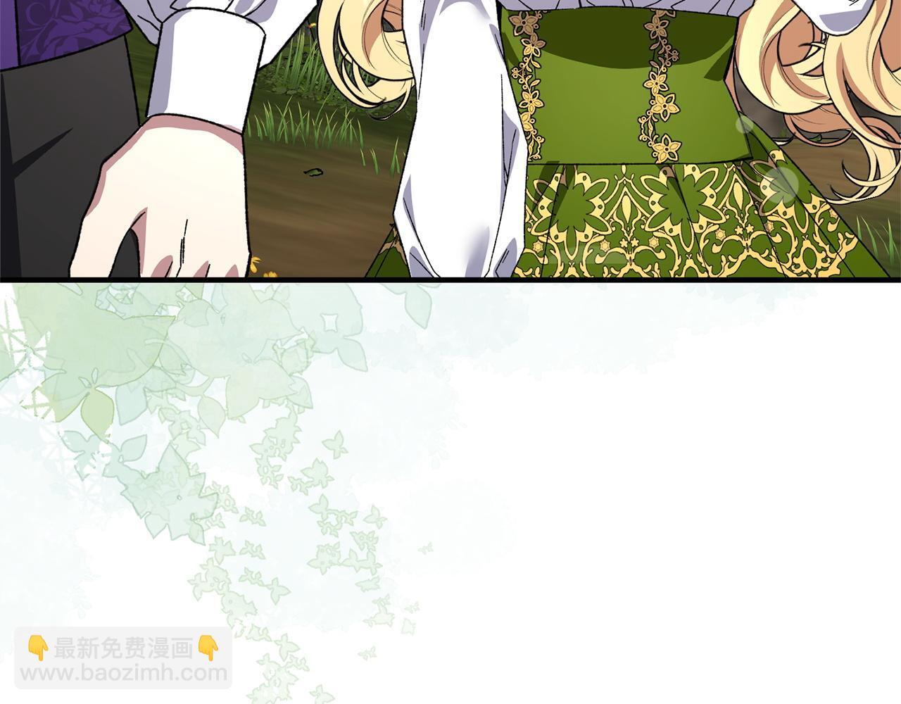 第55话 初恋的那个少女 第103页