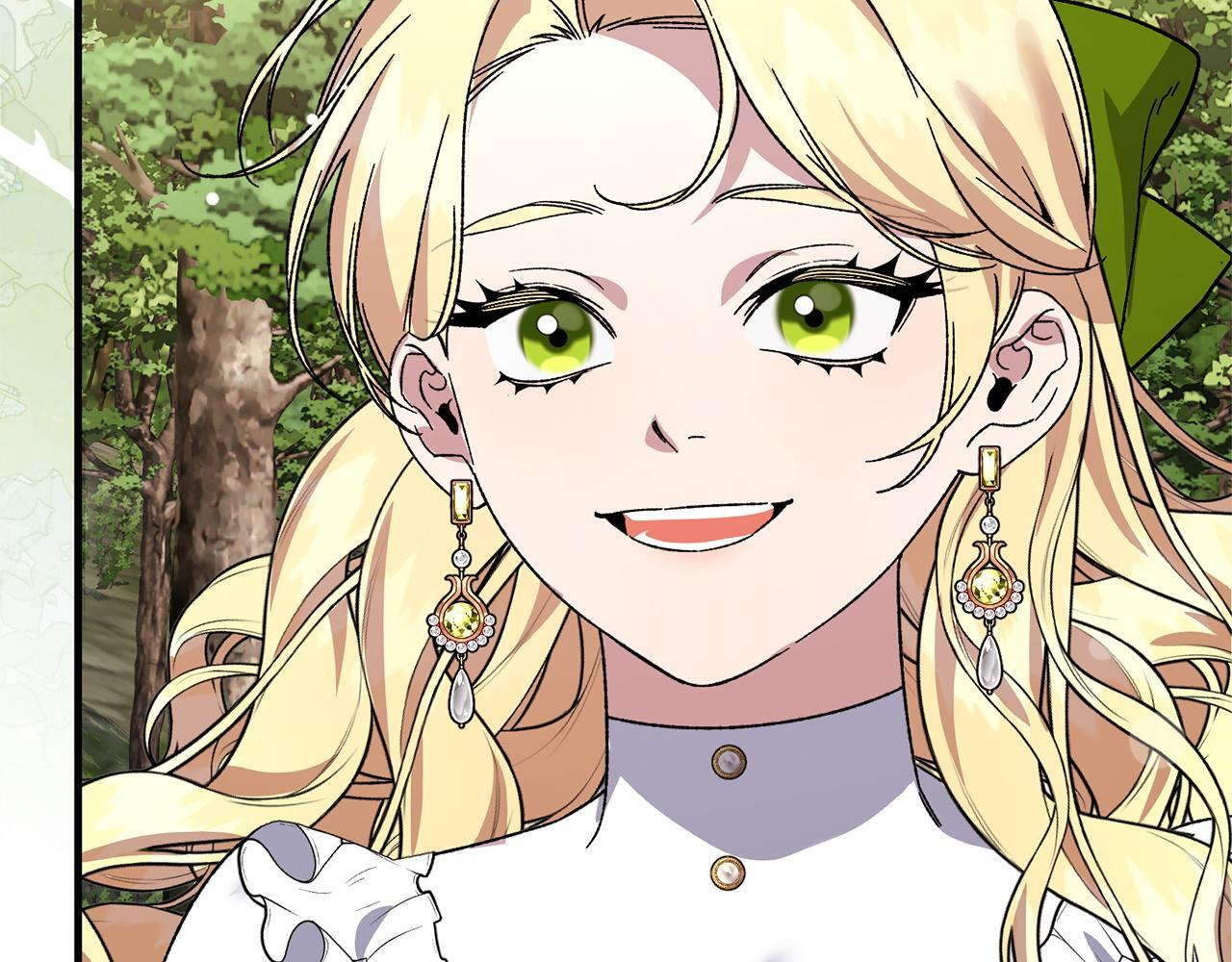 第55话 初恋的那个少女 第107页