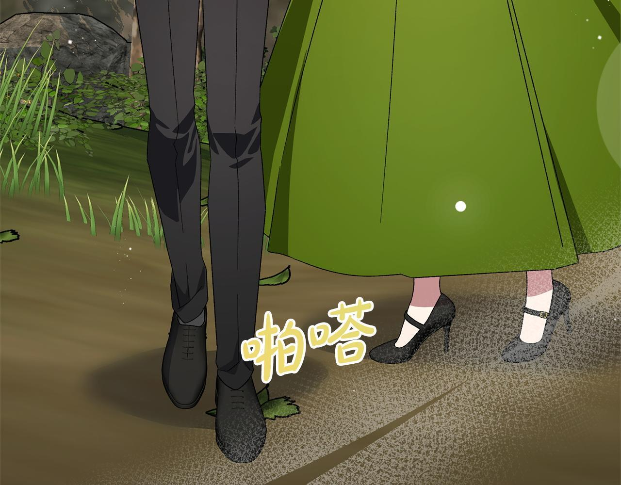 第55话 初恋的那个少女 第133页