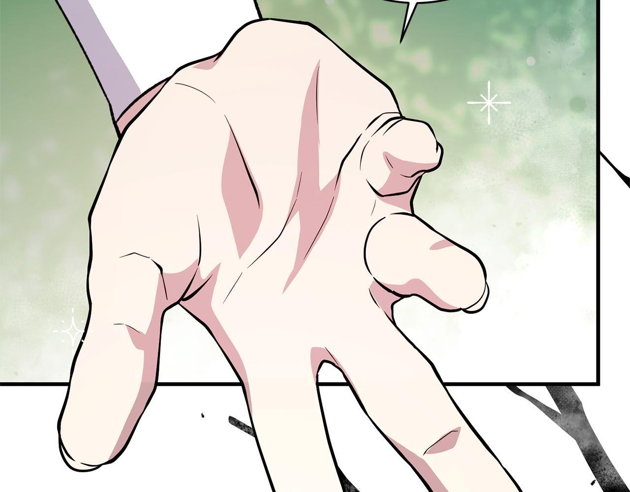第55话 初恋的那个少女 第165页