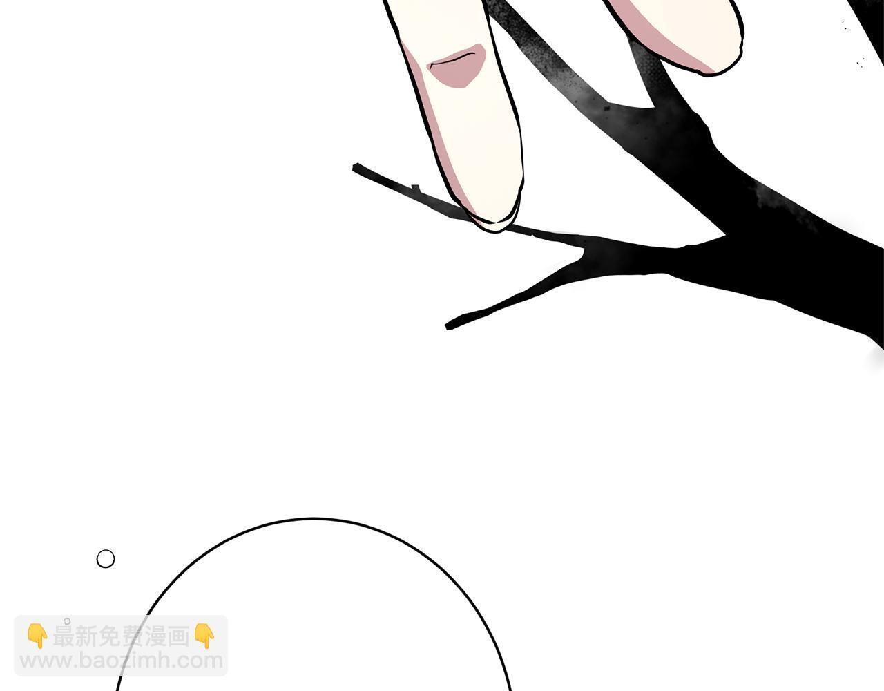 第55话 初恋的那个少女 第166页
