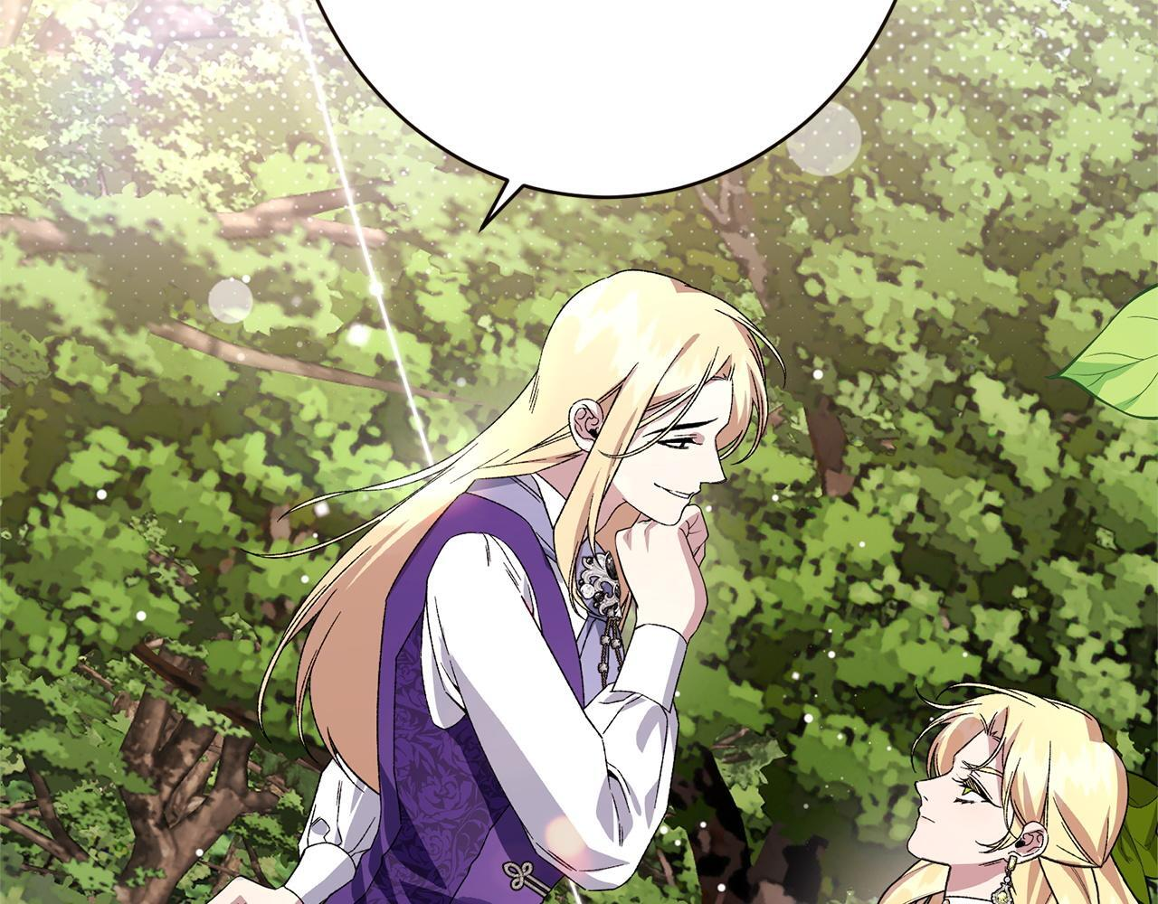 第55话 初恋的那个少女 第172页