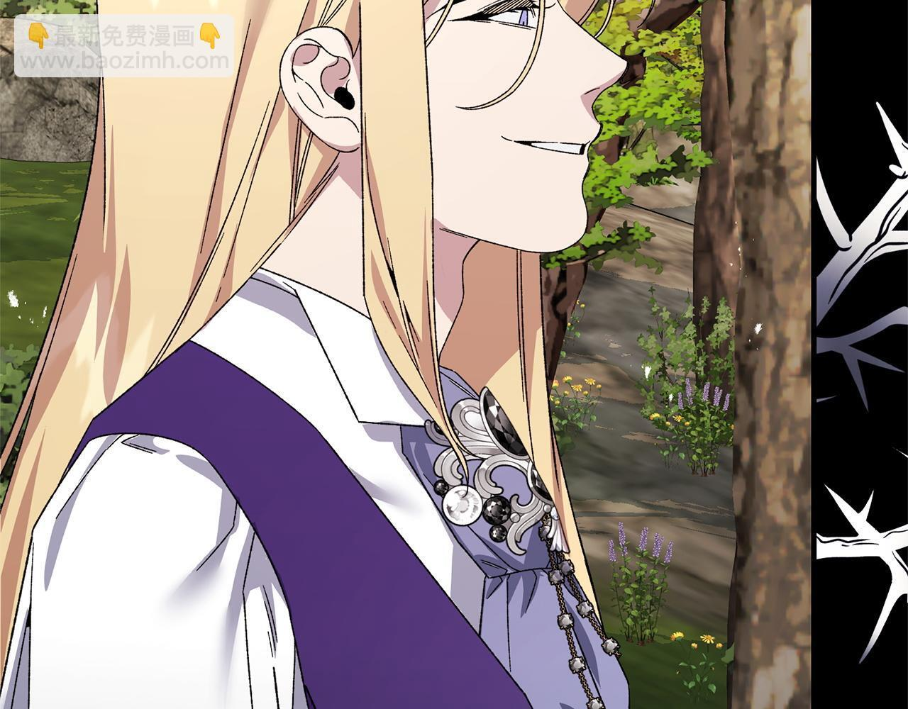 第55话 初恋的那个少女 第191页