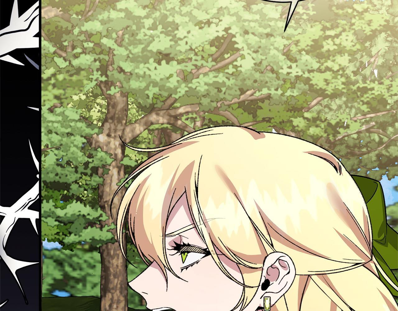 第55话 初恋的那个少女 第194页
