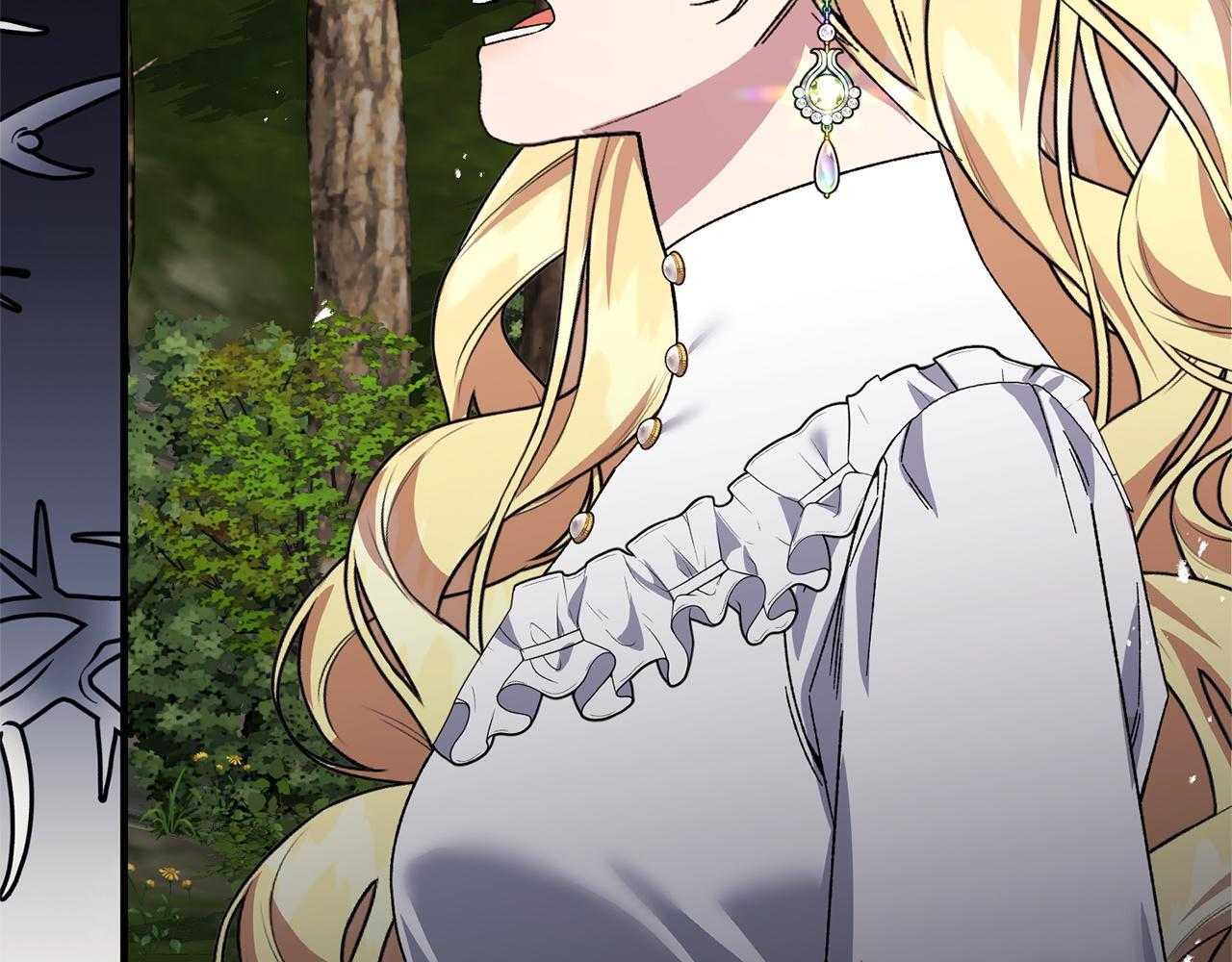 第55话 初恋的那个少女 第195页