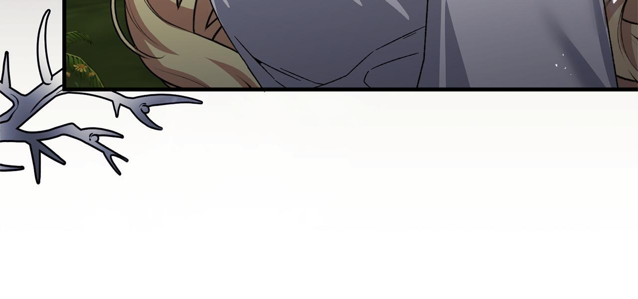 第55话 初恋的那个少女 第196页
