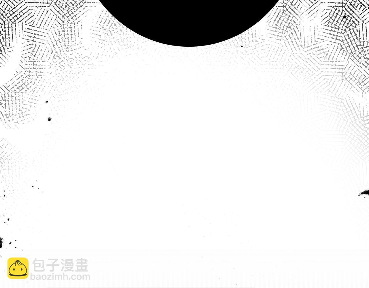 第55话 初恋的那个少女 第201页