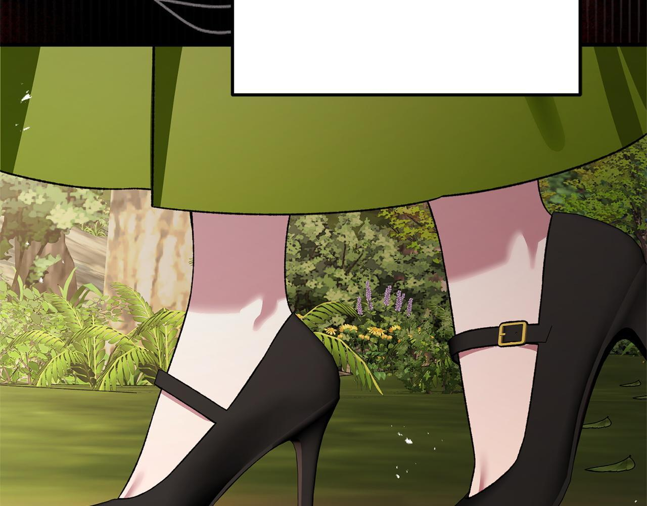 第55话 初恋的那个少女 第203页