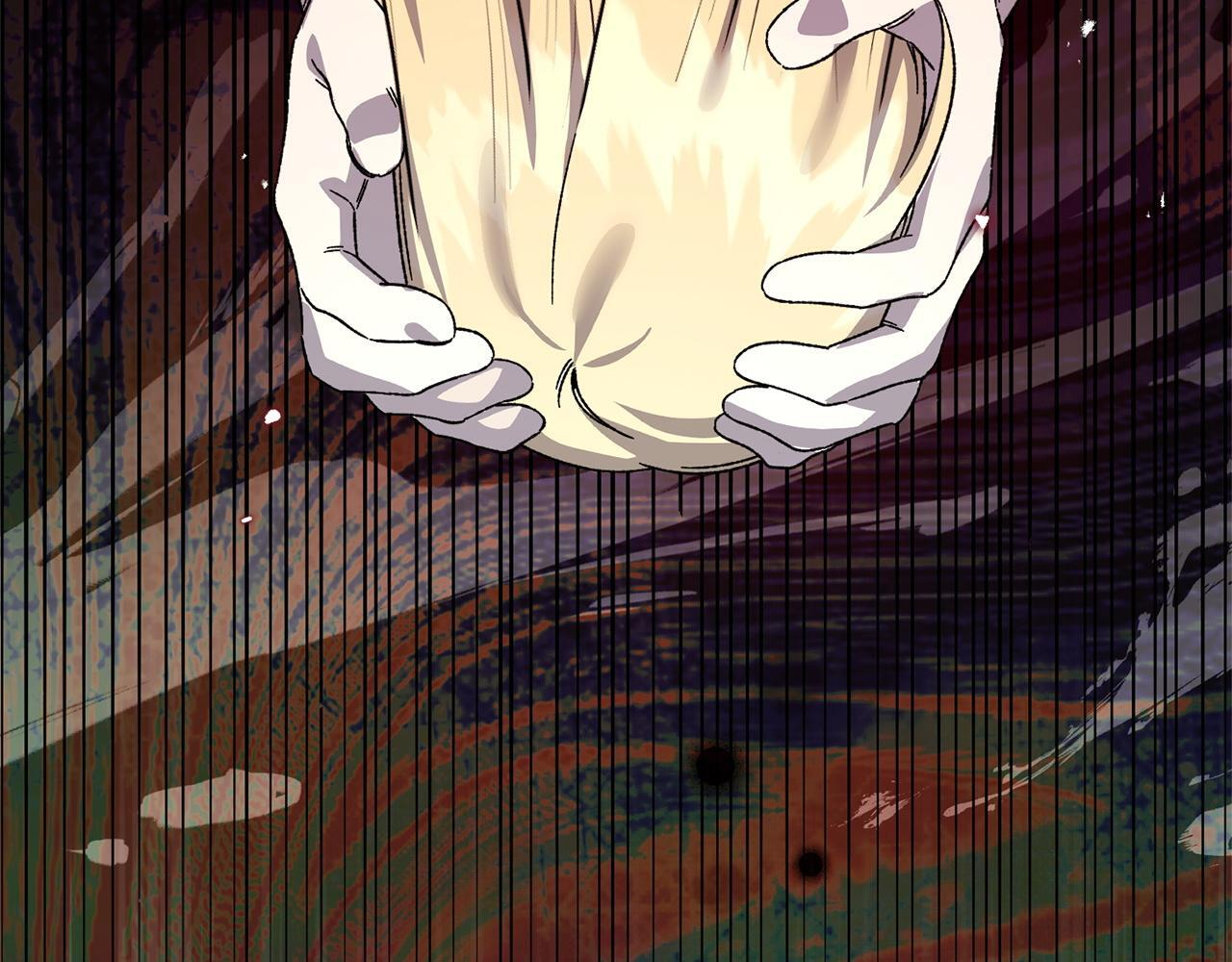 第55话 初恋的那个少女 第212页