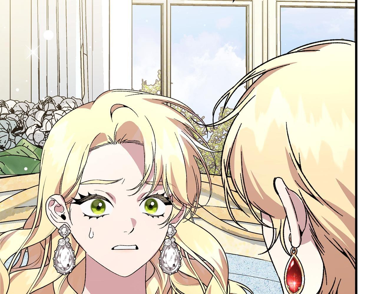 第55话 初恋的那个少女 第224页