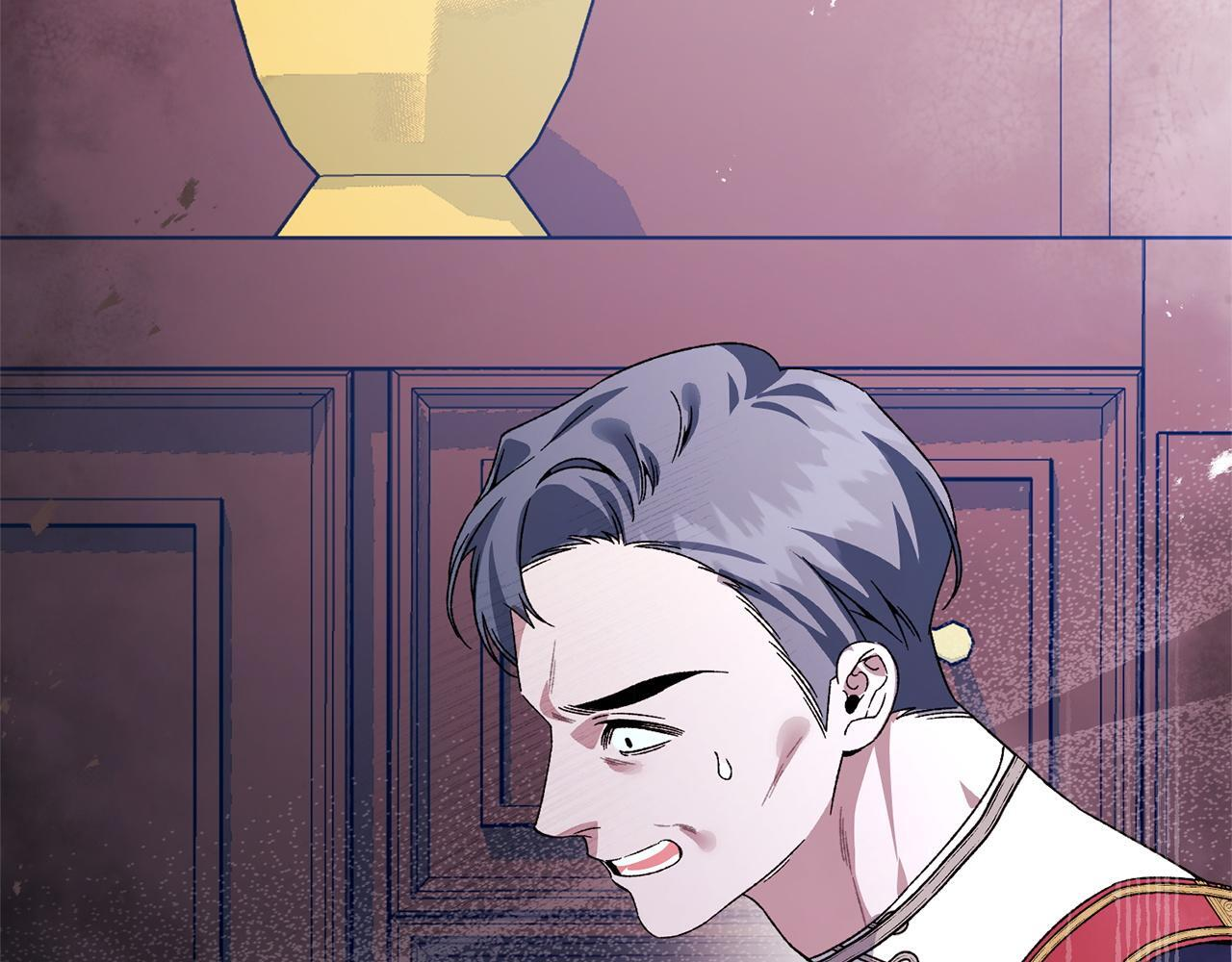 第56话 突然身亡 第21页