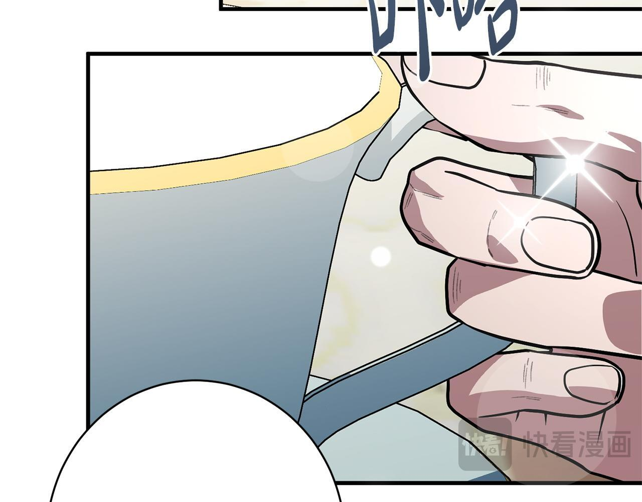 第56话 突然身亡 第41页