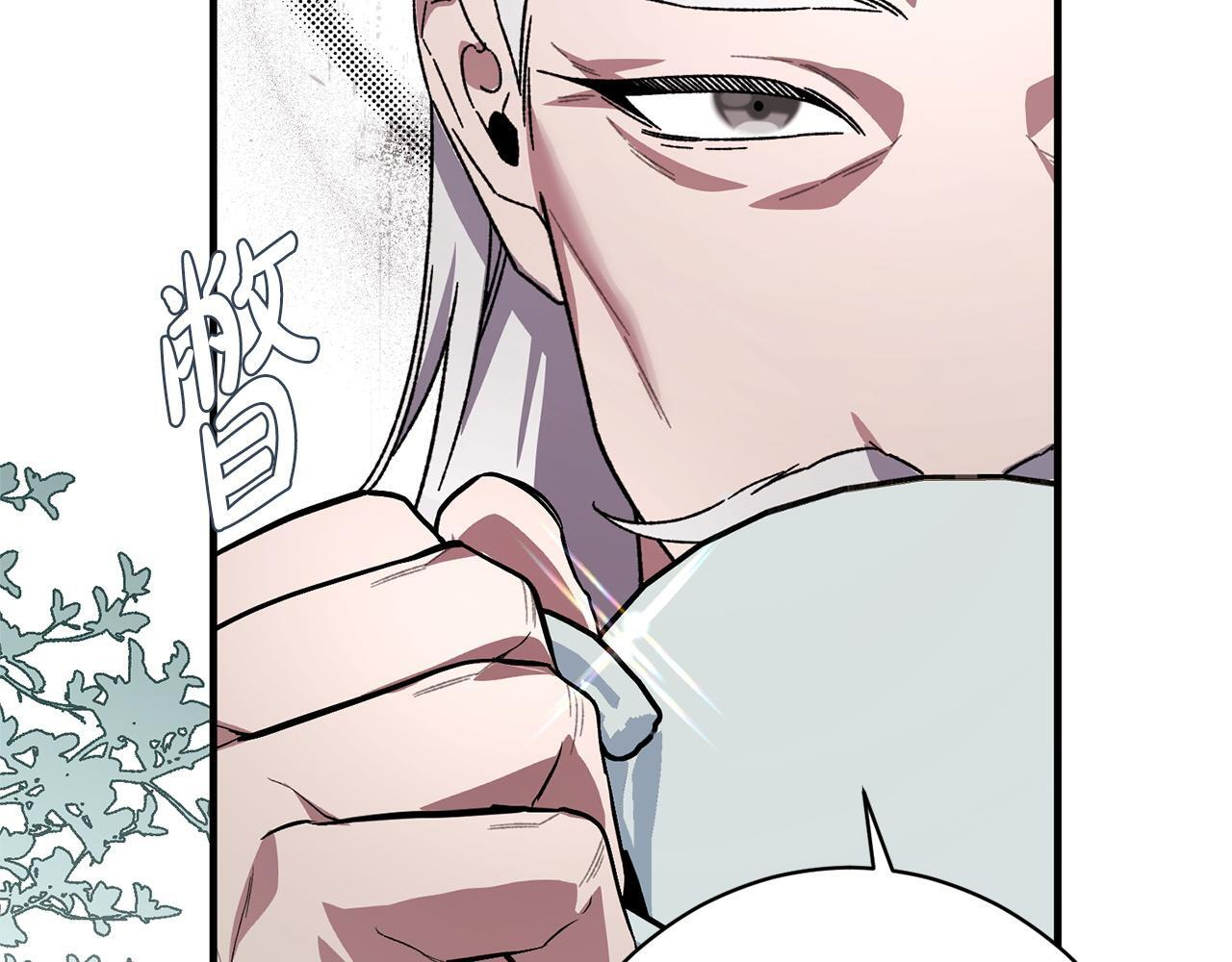 第56话 突然身亡 第60页