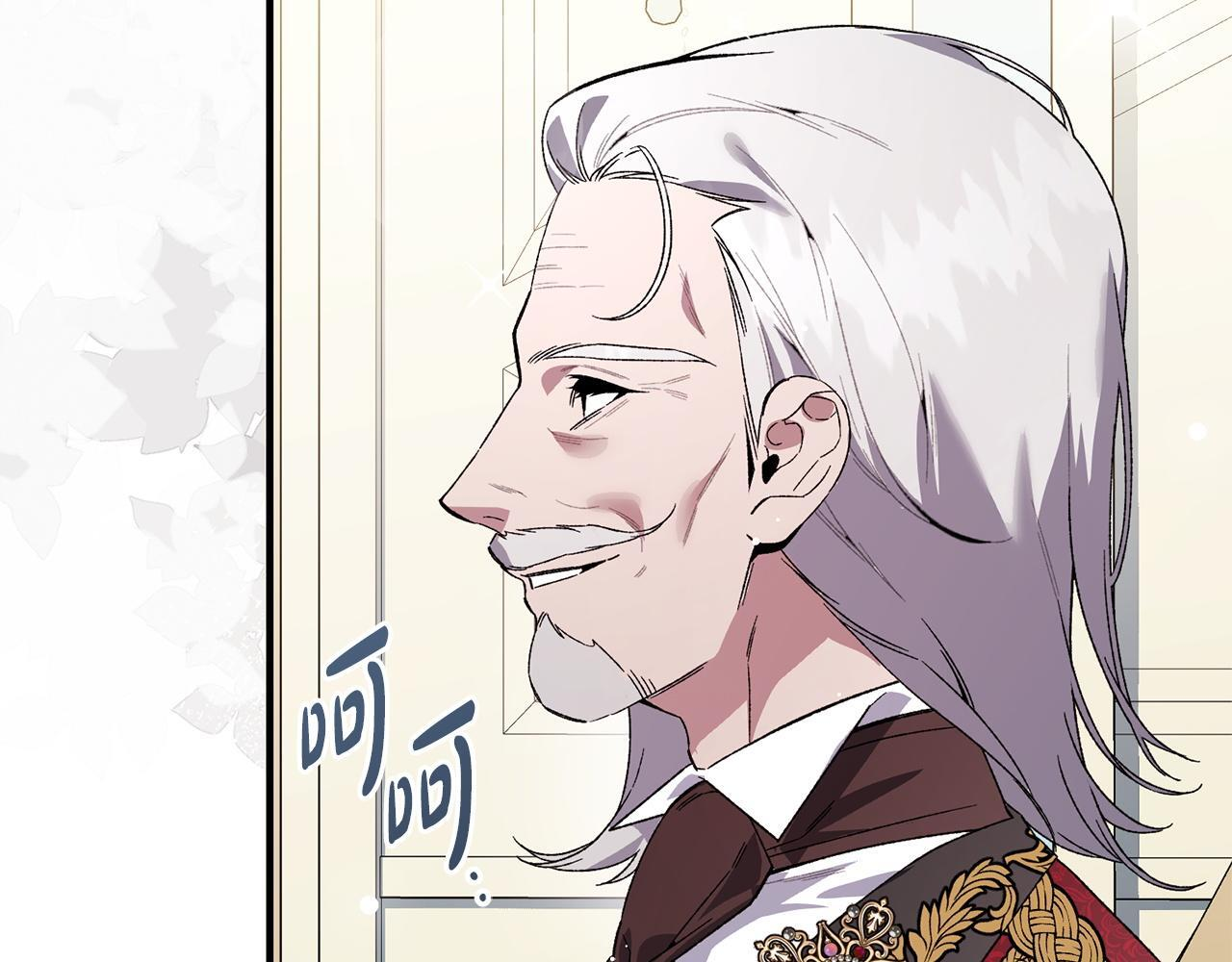 第56话 突然身亡 第67页