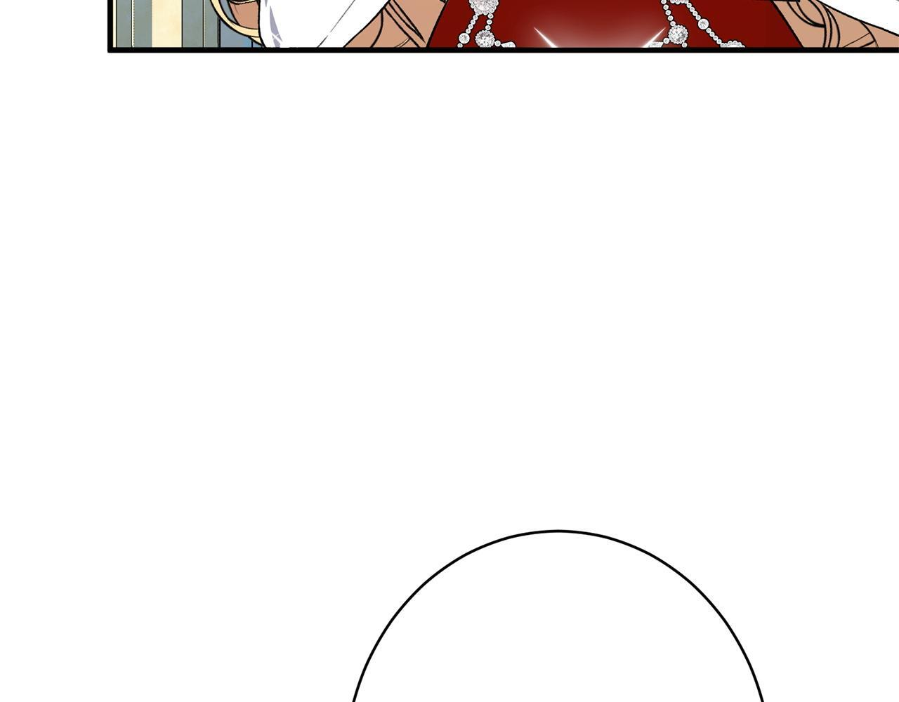 第56话 突然身亡 第195页