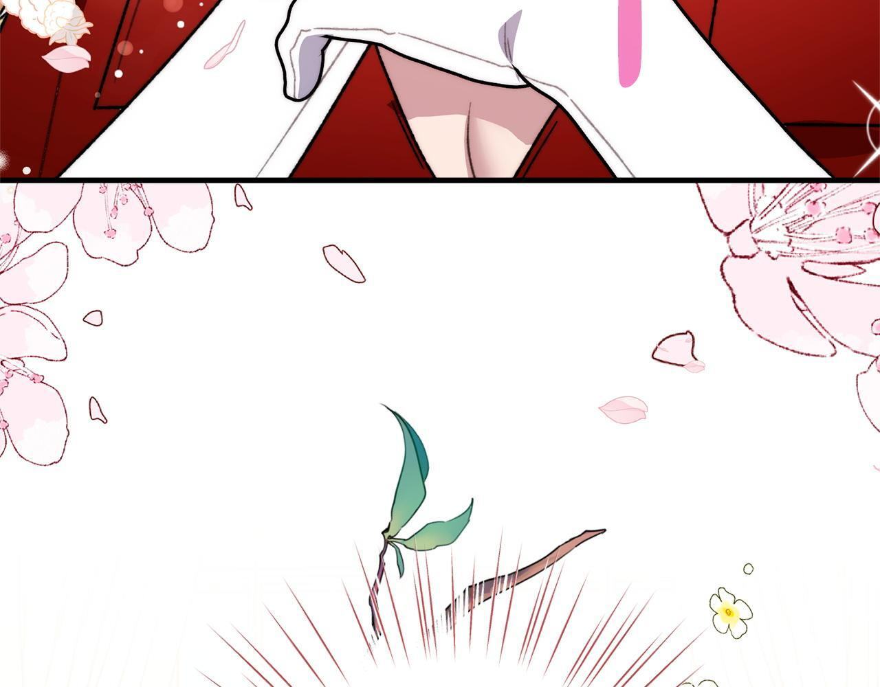 第56话 突然身亡 第222页