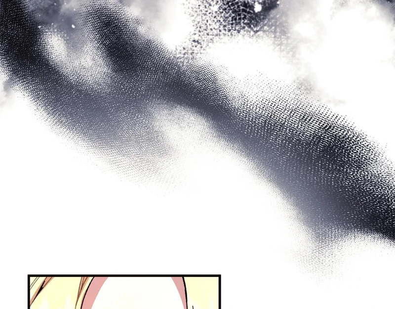 第57话 曲线救国 第23页