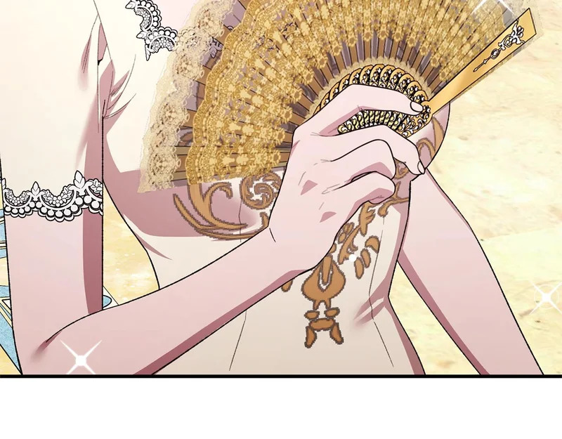 第57话 曲线救国 第47页