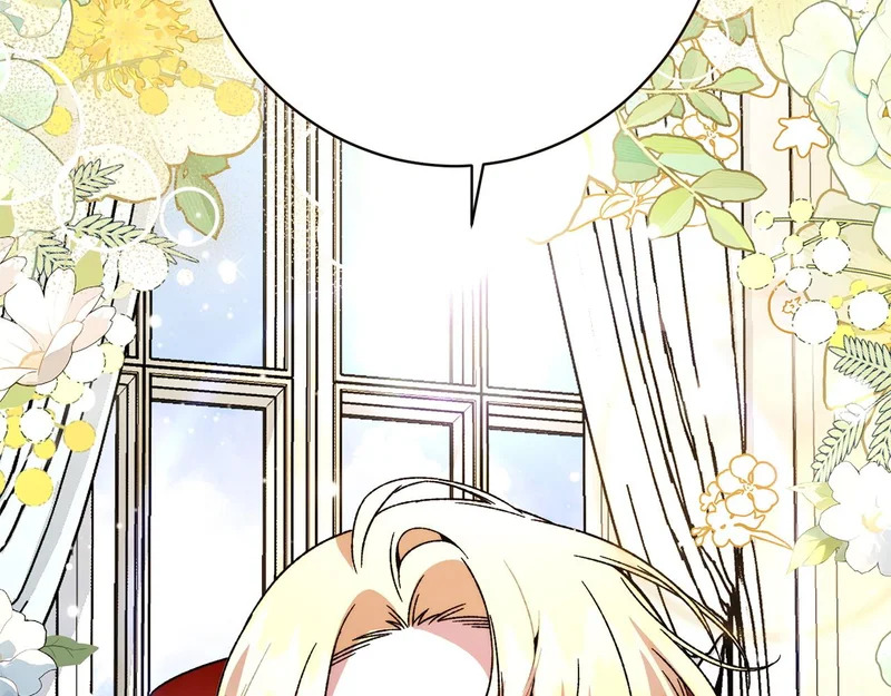 第57话 曲线救国 第55页
