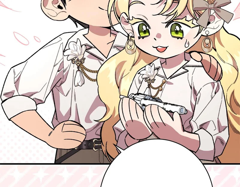 第57话 曲线救国 第171页