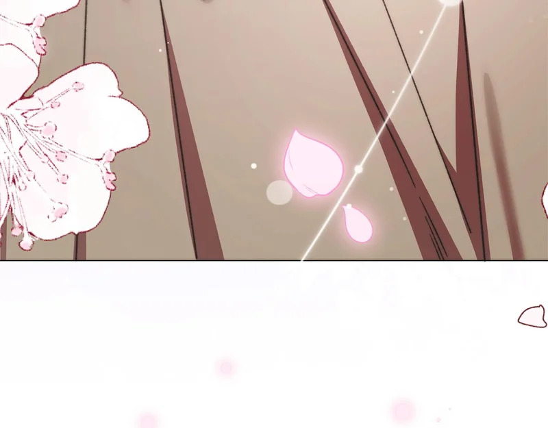 第57话 曲线救国 第212页