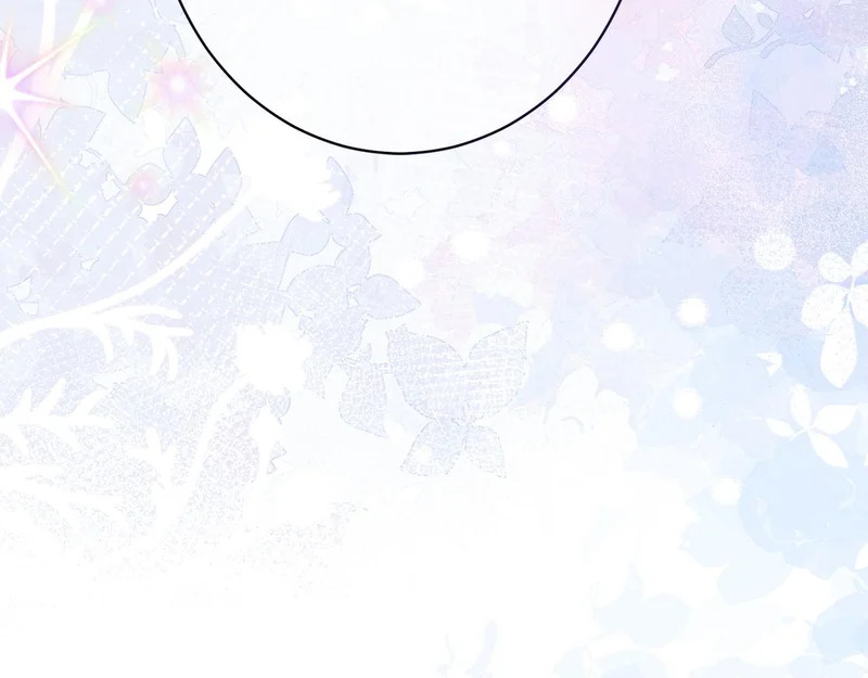 第57话 曲线救国 第219页