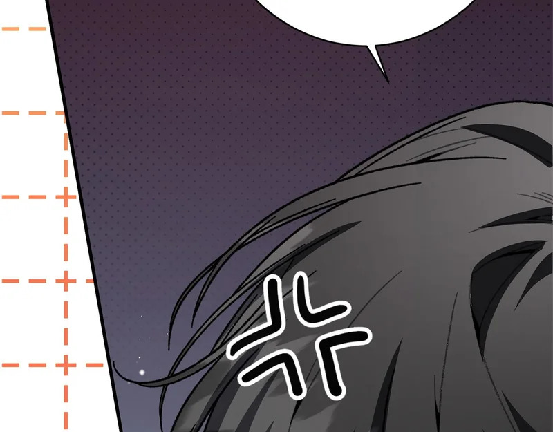 第58话 好坏掺半 第60页
