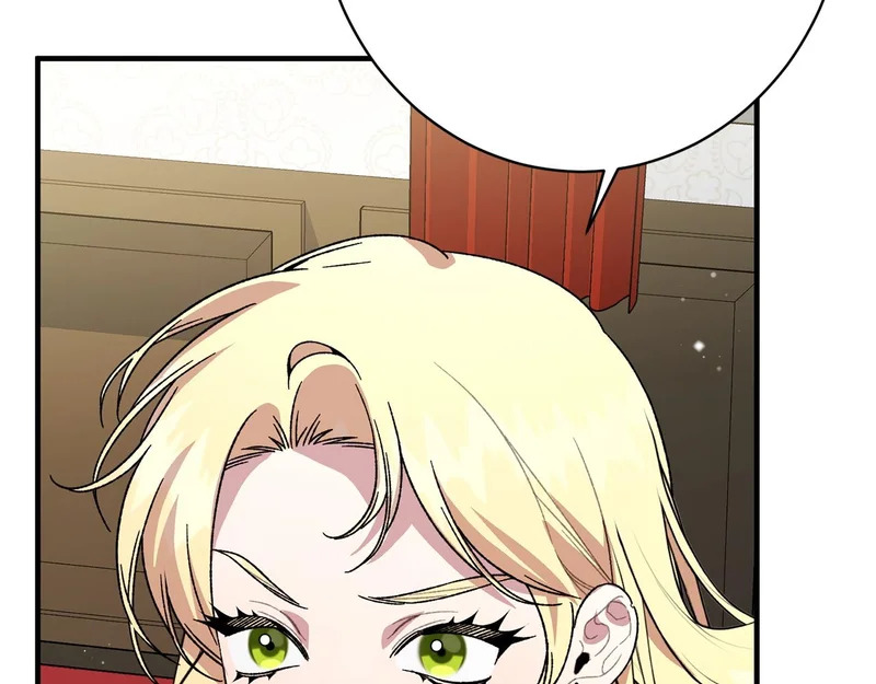 第58话 好坏掺半 第96页