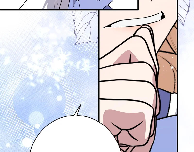 第58话 好坏掺半 第139页