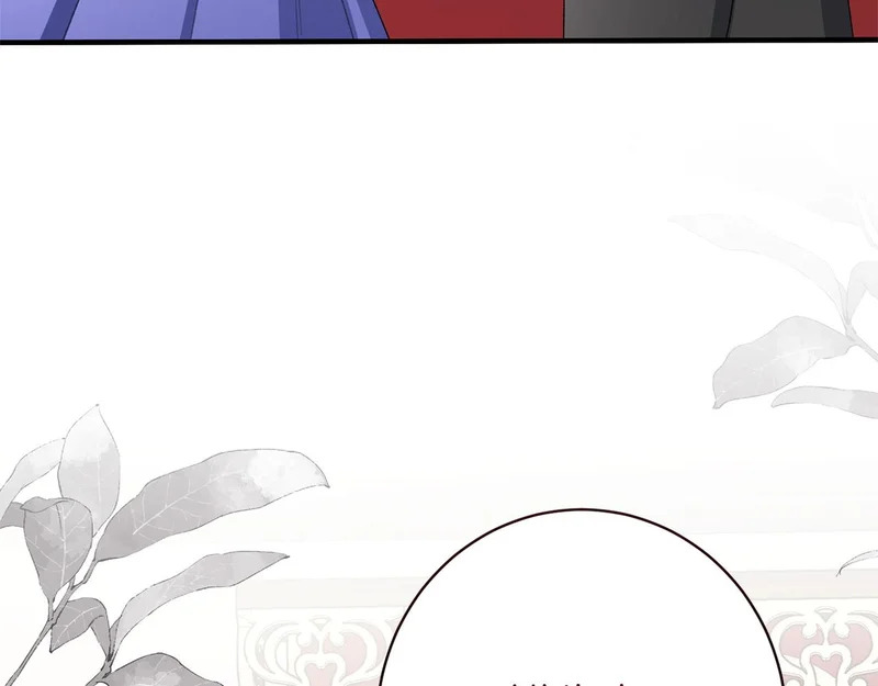 第59话 左右为难 第48页