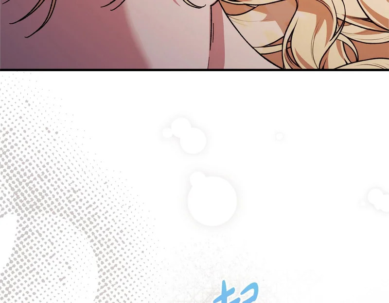 第59话 左右为难 第60页