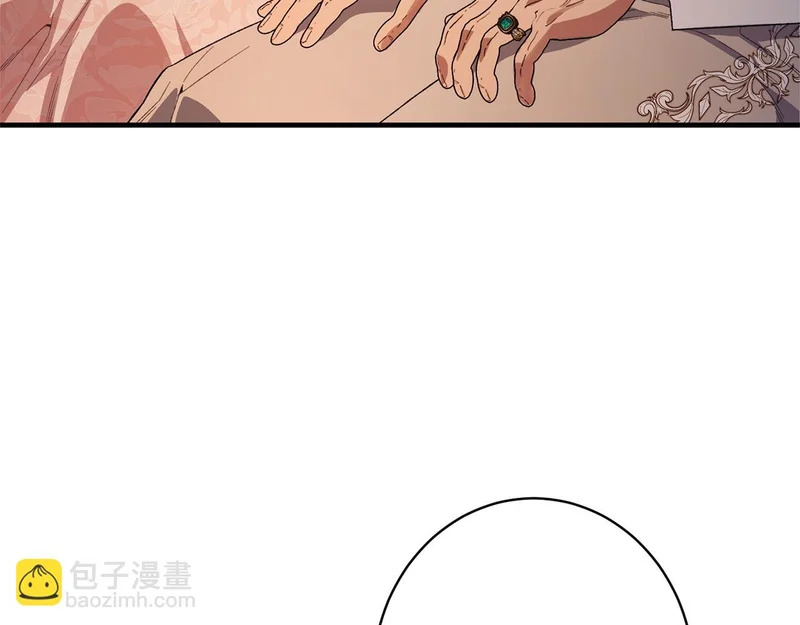 第59话 左右为难 第69页