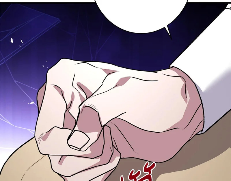 第60话 谈判 第73页