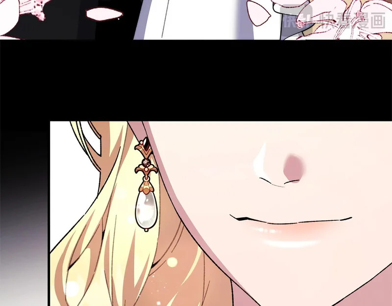 第61话 分头行动 第54页