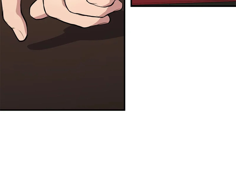 第61话 分头行动 第72页