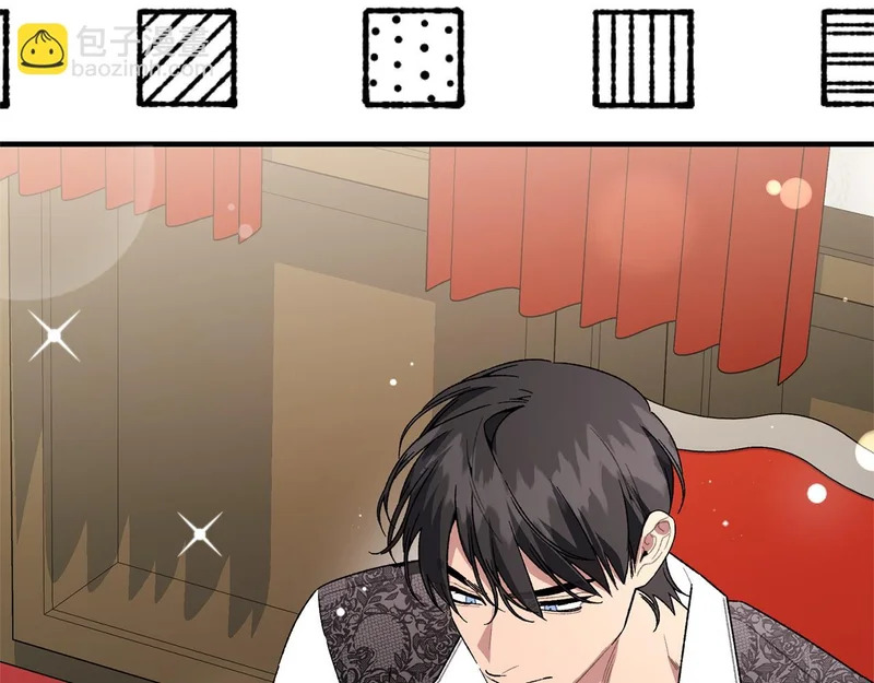 第61话 分头行动 第73页