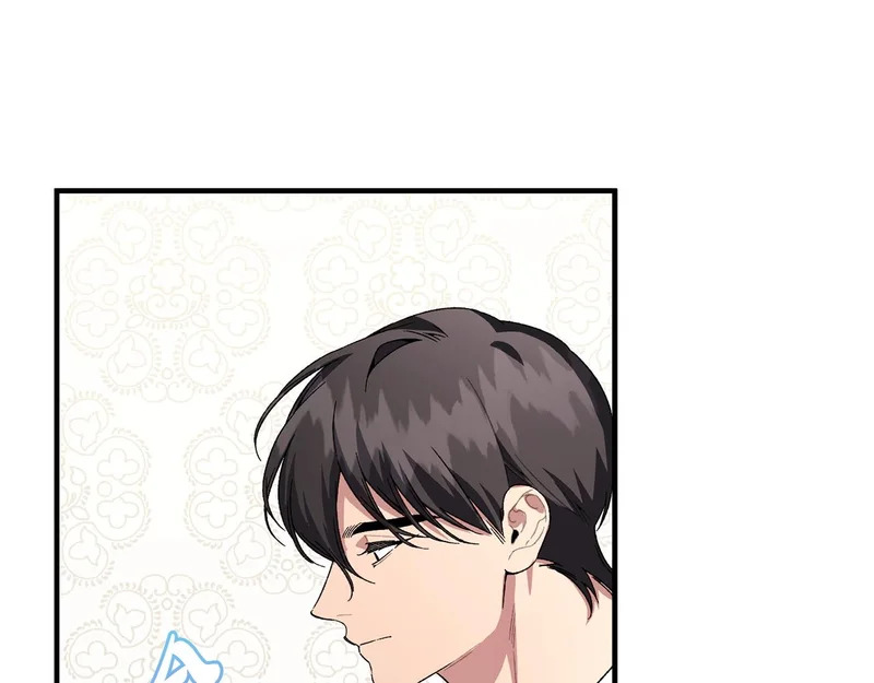 第61话 分头行动 第80页