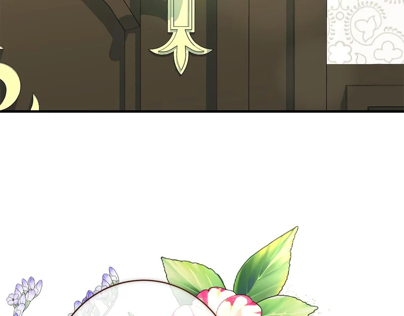 第61话 分头行动 第96页