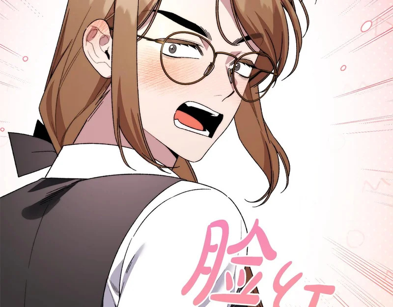 第61话 分头行动 第102页