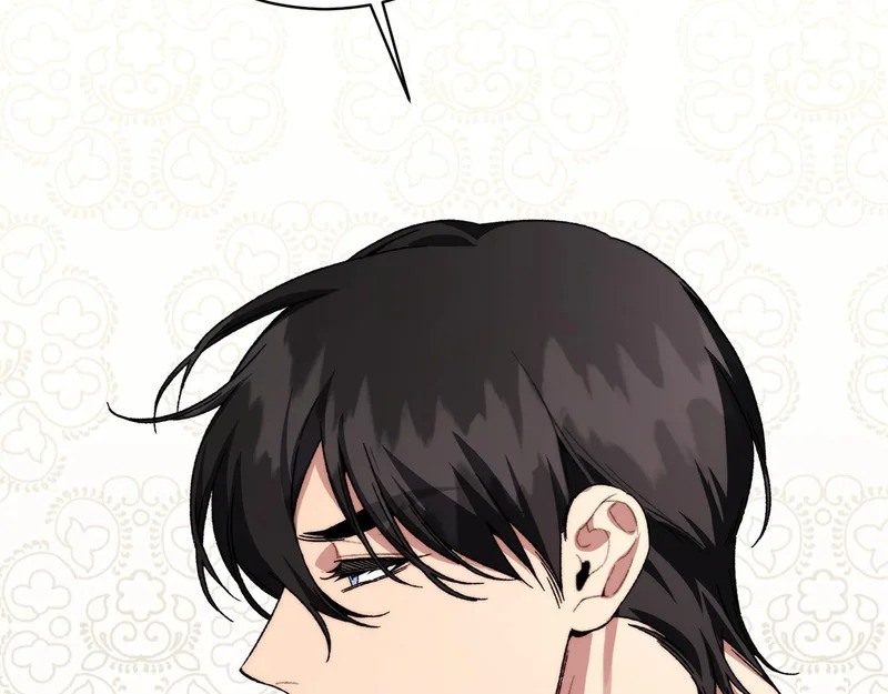 第61话 分头行动 第147页