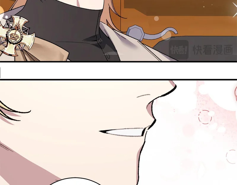 第62话 坚定的选择 第59页