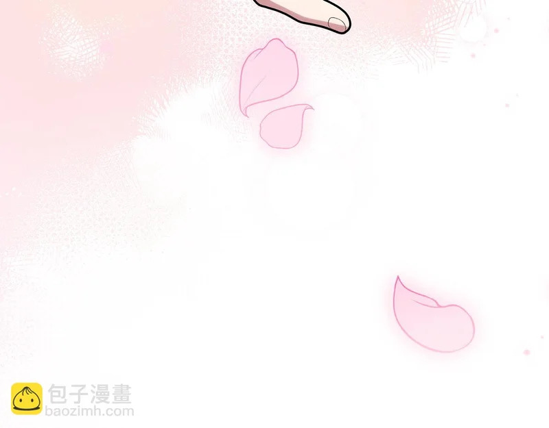 第62话 坚定的选择 第156页