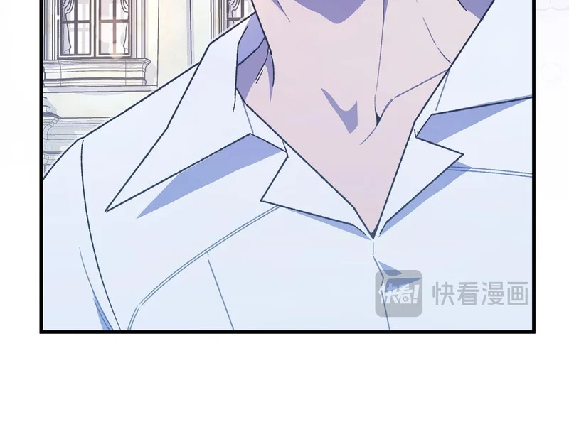 第63话 通风报信 第96页