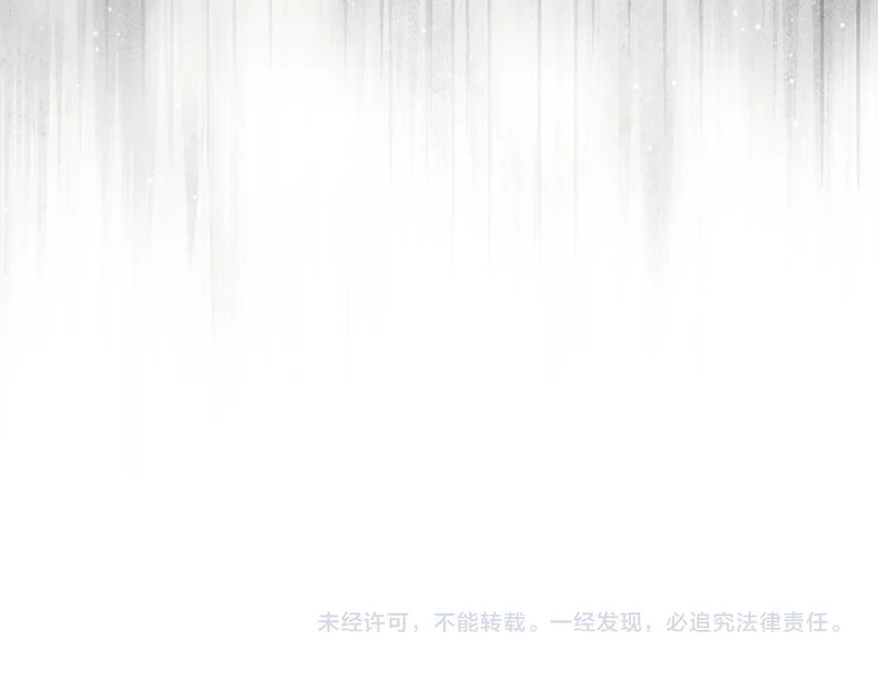 第63话 通风报信 第200页