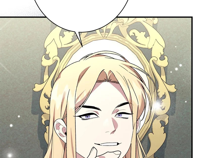 第64话 暗中挑拨 第34页