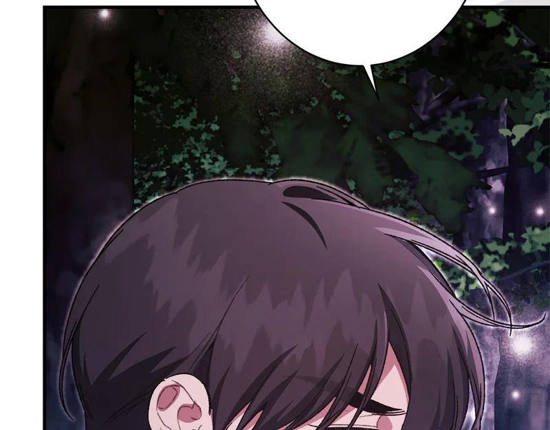 第64话 暗中挑拨 第112页